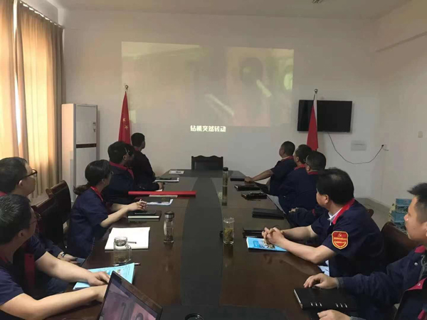 第二建筑工程事業(yè)部召開“強(qiáng)化意識(shí)、防控風(fēng)險(xiǎn)”動(dòng)員會(huì)