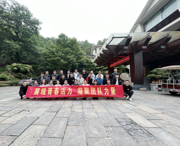 建材公司開展“五四”青年節(jié)活動