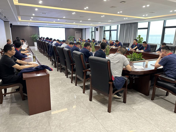 公司召開安全、環(huán)保、職業(yè)衛(wèi)生工作會議 