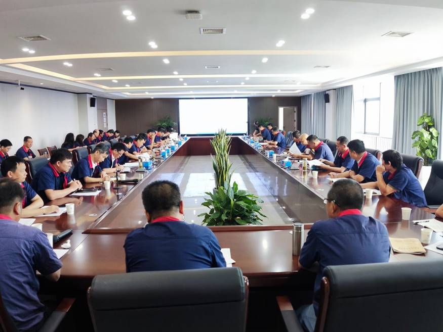 公司召開8月份安全、環(huán)保、職業(yè)衛(wèi)生工作例會(huì)