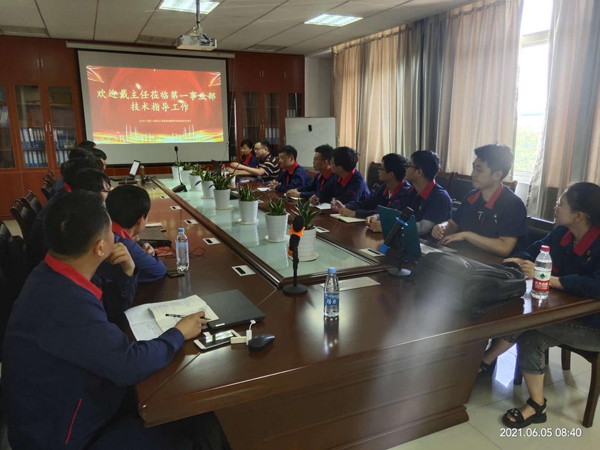 第一建筑工程事業(yè)部開展清單計(jì)價(jià)培訓(xùn) 第一建筑工程事業(yè)部開展清單計(jì)價(jià)培訓(xùn)