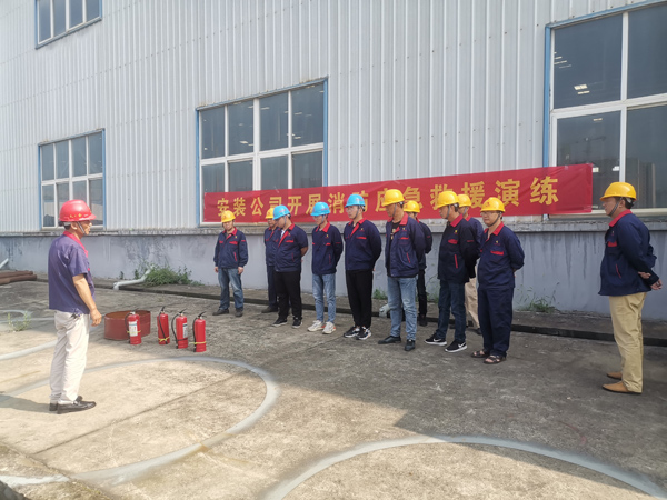 安裝公司開(kāi)展消防應(yīng)急演練 安裝公司開(kāi)展消防應(yīng)急演練