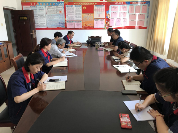 第二建筑工程事業(yè)部召開(kāi)管理體系運(yùn)行工作布置會(huì) 第二建筑工程事業(yè)部召開(kāi)管理體系運(yùn)行工作布置會(huì)