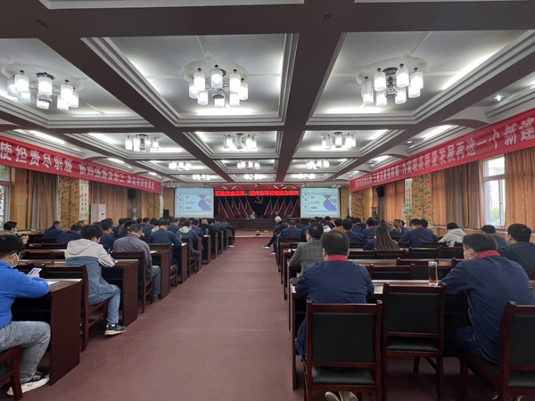 公司舉辦安環(huán)管理培訓(xùn)班 公司舉辦安環(huán)管理培訓(xùn)班