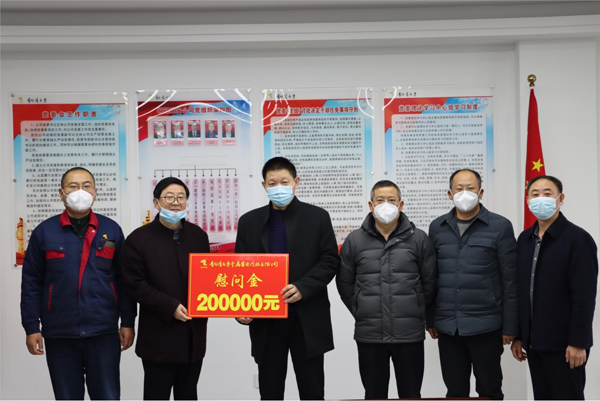 集團(tuán)公司黨委委員、副總經(jīng)理胡新付到公司走訪慰問(wèn)