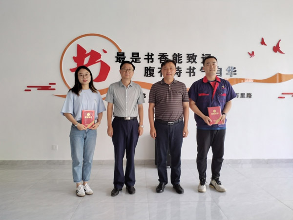 公司舉辦安環(huán)文藝競(jìng)演主持人選拔比賽 公司舉辦安環(huán)文藝競(jìng)演主持人選拔比賽