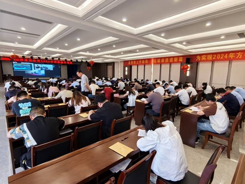 公司開(kāi)展年度管理提升考試 公司開(kāi)展年度管理提升考試